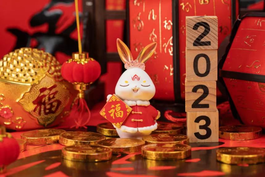 1673425429717229.jpg 微信图片_20230105162202.jpg